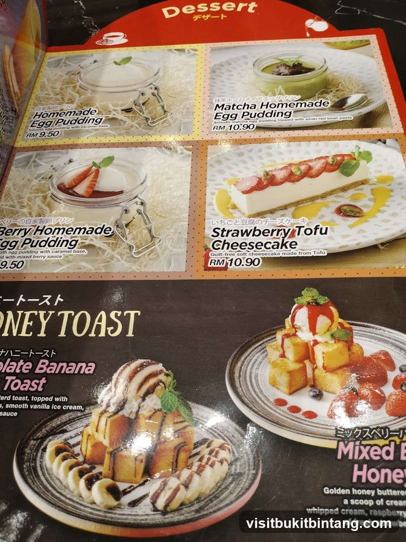 Dessert Menu