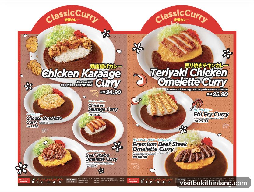 Classic Curry Menu