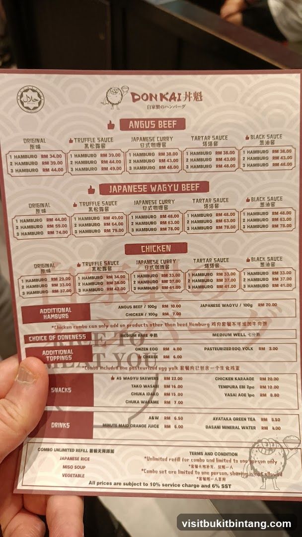 DON KAI Hamburgers