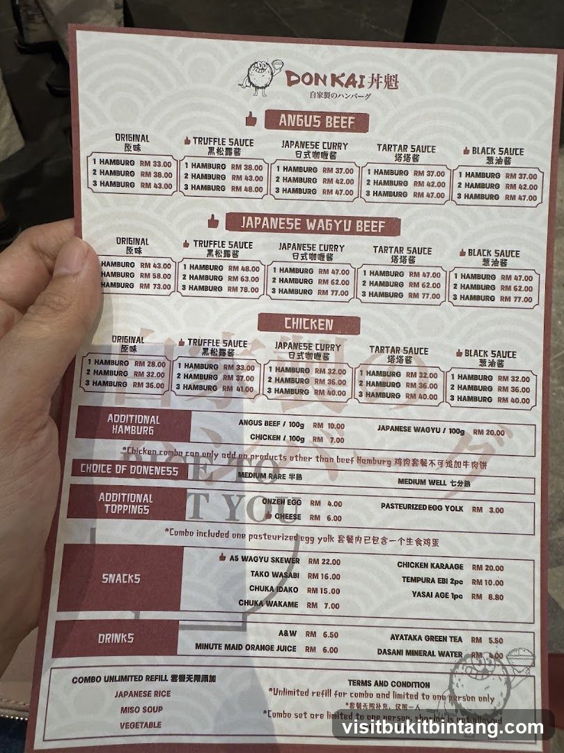DON KAI Menu