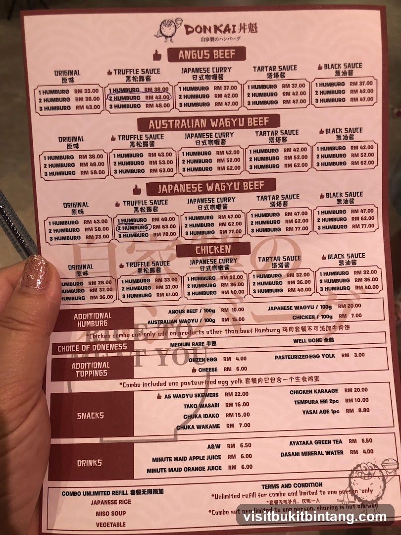 DON KAI 丼魁