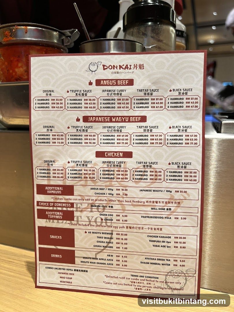 DON KAI Hamburgers