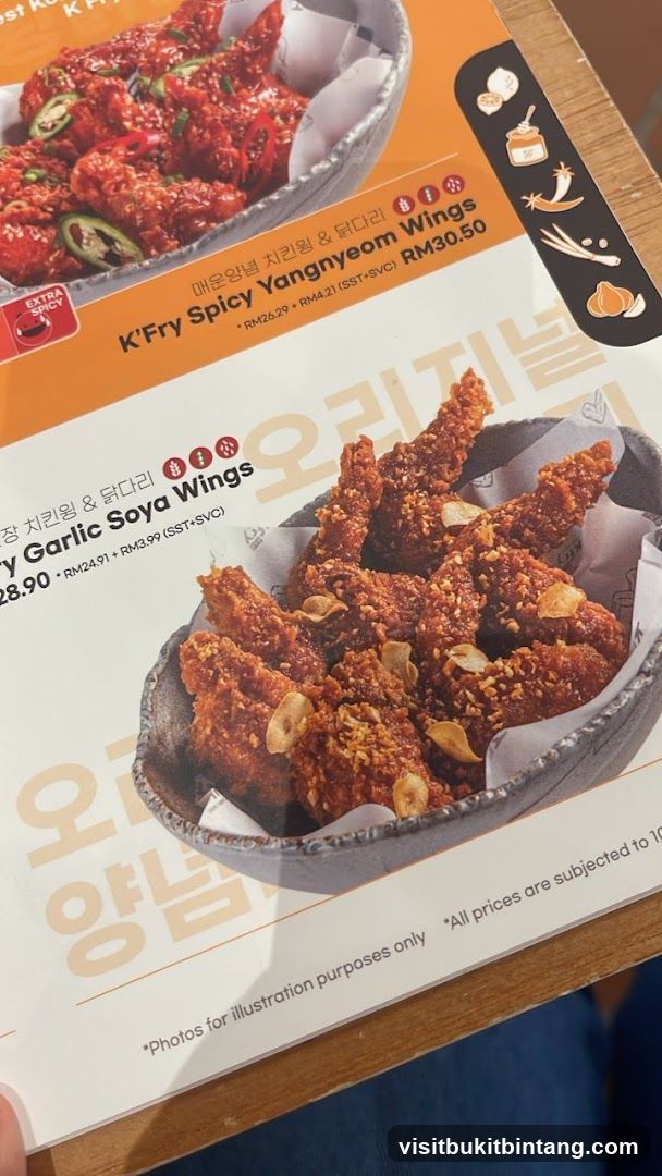 K'Fry Menu