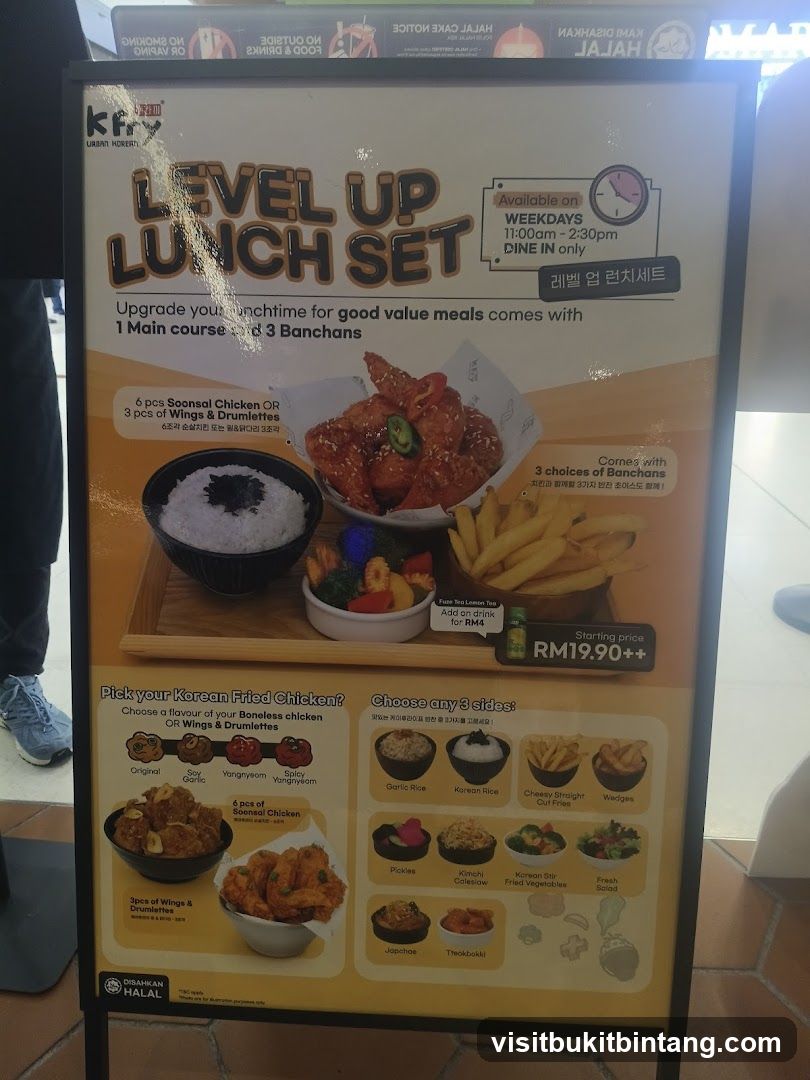 Level Up Lunch Set