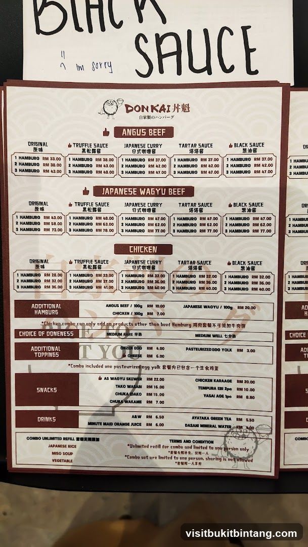 DON KAI 丼魁 Menu