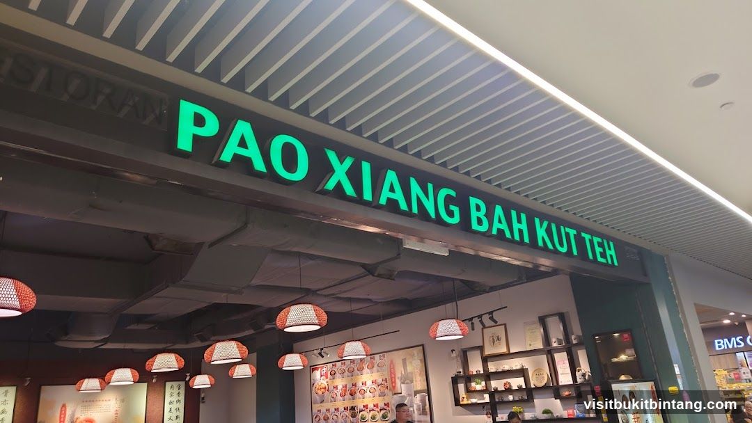 Pao Xiang Bah Kut Teh Restaurant @ 1utama Shopping Mall