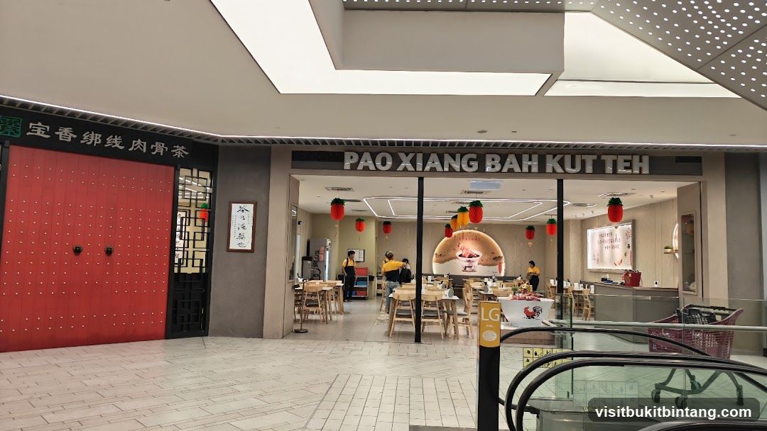 Pao Xiang Bah Kut Teh Restaurant @ 1utama Shopping Mall