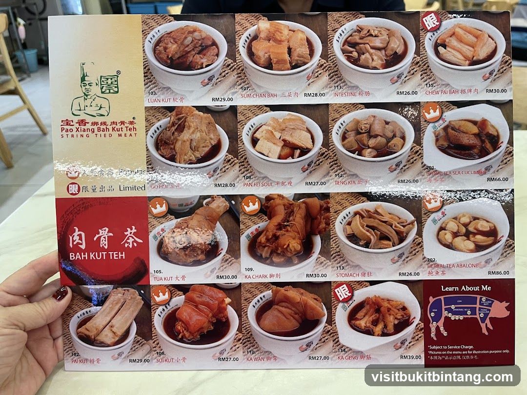 Pao Xiang Bah Kut Teh Menu