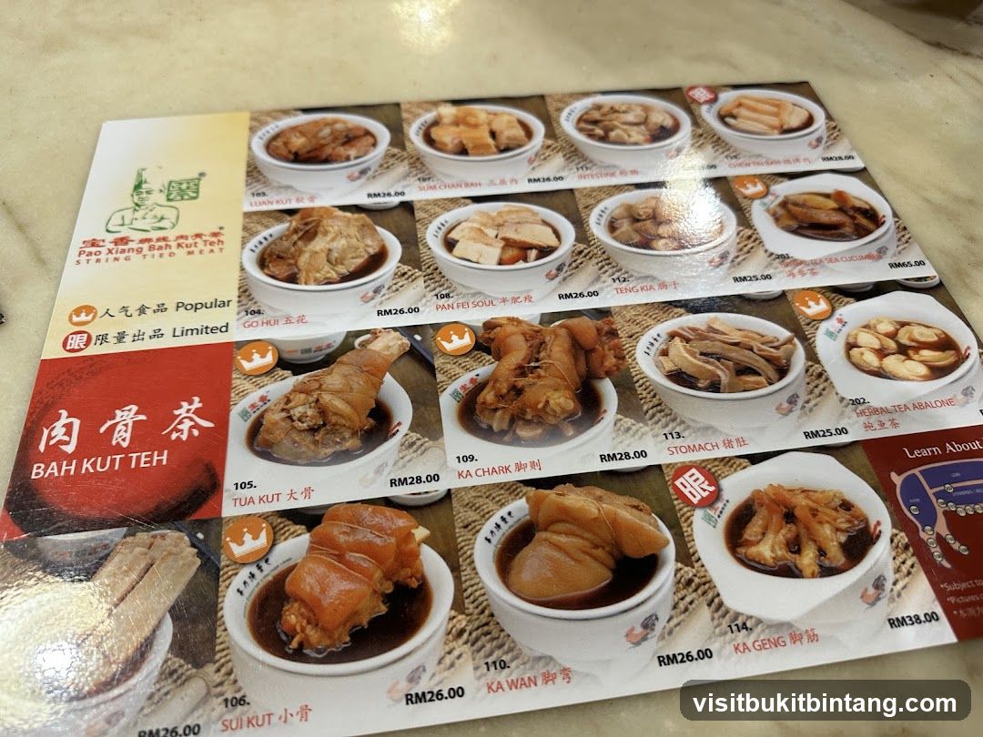 Pao Xiang Bah Kut Teh Menu