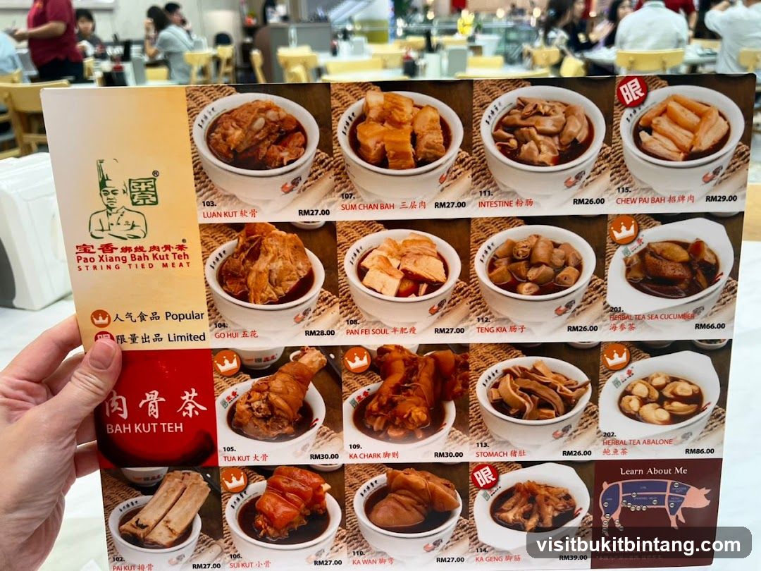 Pao Xiang Bah Kut Teh Menu