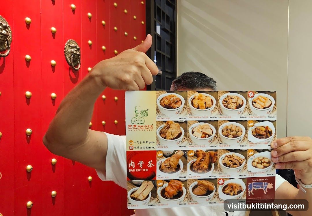 Pao Xiang Bah Kut Teh Menu