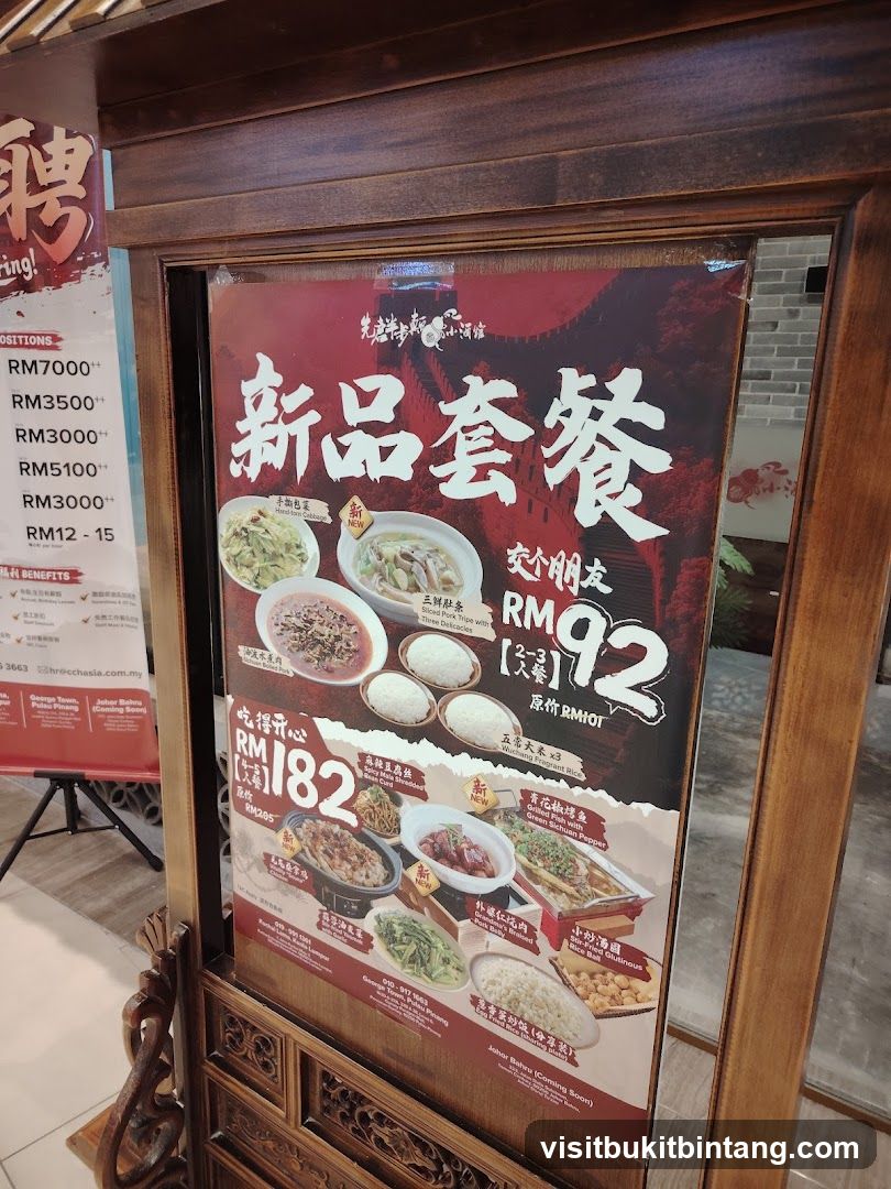 New Set Meal Promotion