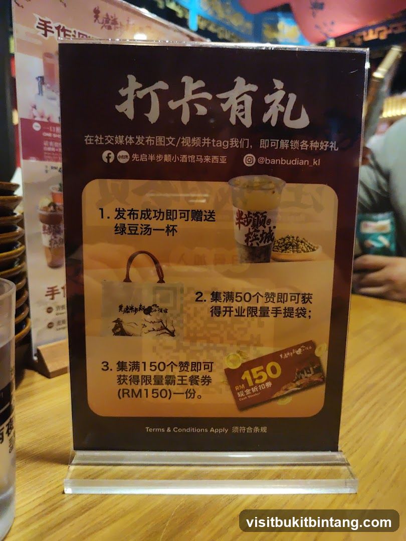 Promotion Stand