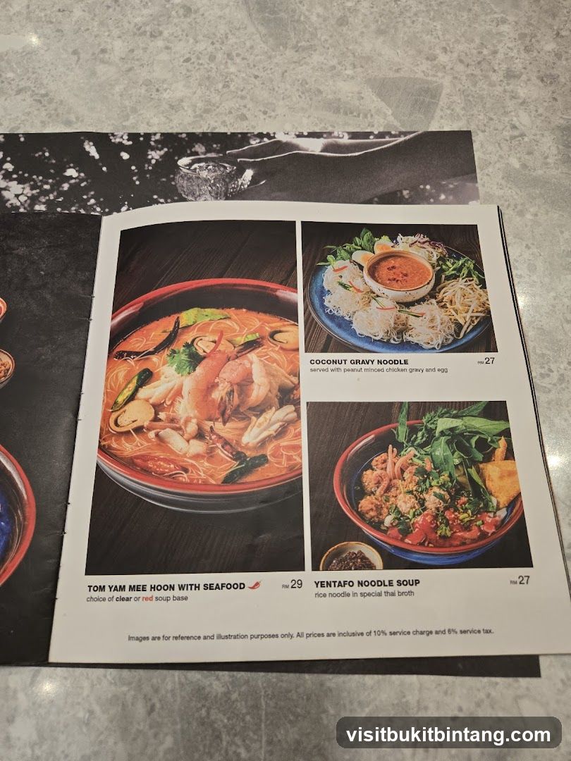 Menu Page