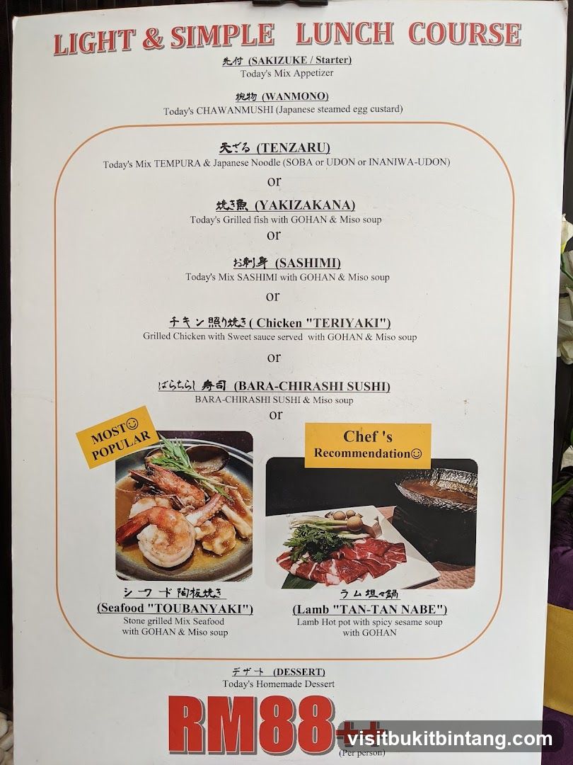 LIGHT & SIMPLE LUNCH COURSE