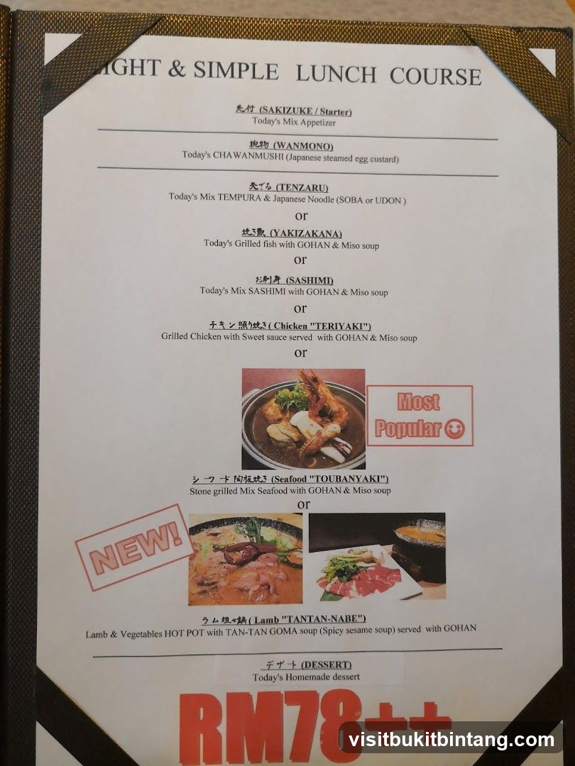 LIGHT & SIMPLE LUNCH COURSE