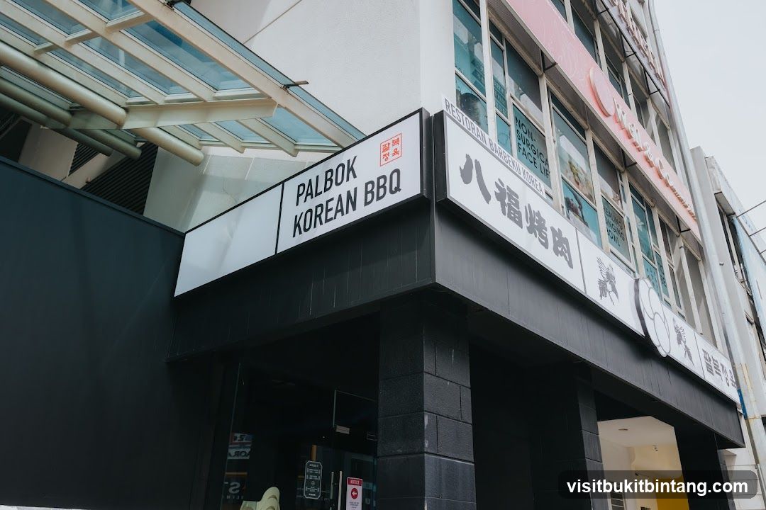 Palbok Korean BBQ - Sunway Giza KD
