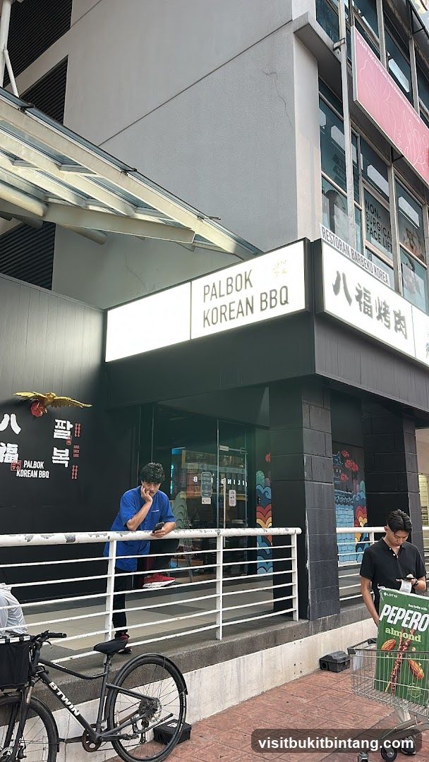 Palbok Korean BBQ - Sunway Giza KD