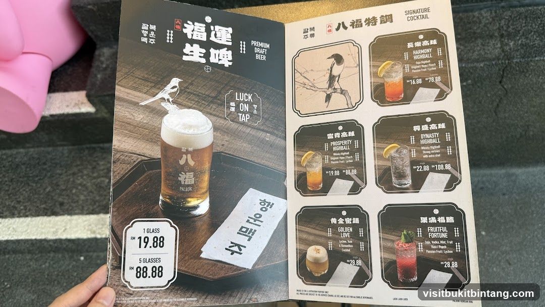 Signature Cocktails & Premium Draft Beer