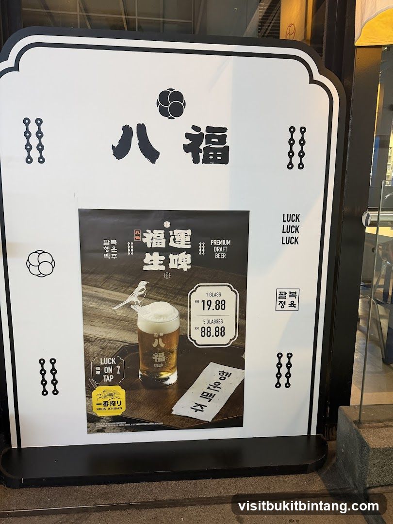 Beer Promotion Sign