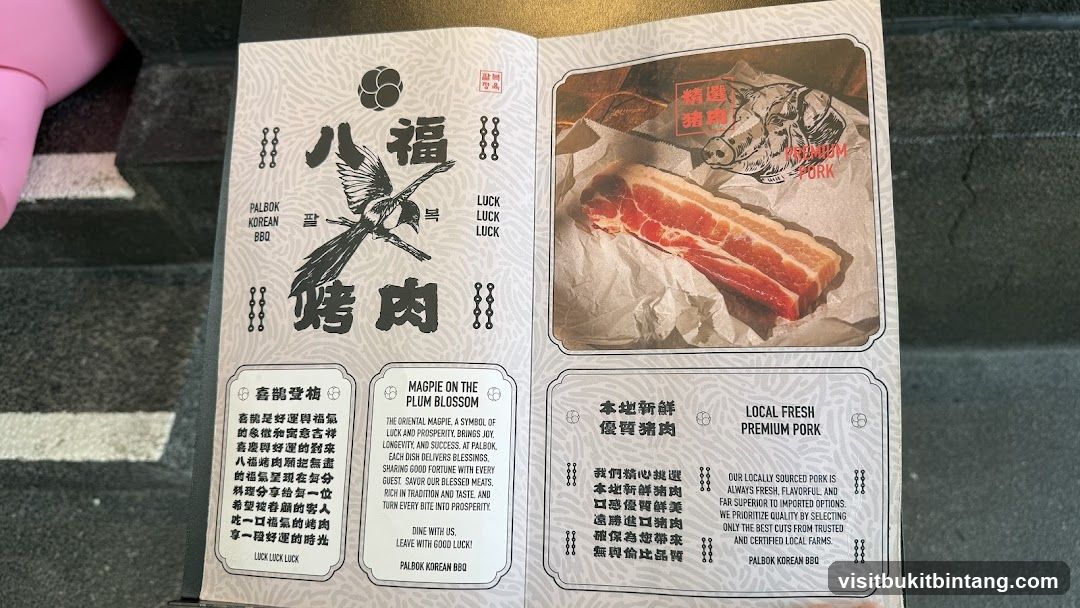 Palbok Korean BBQ Menu