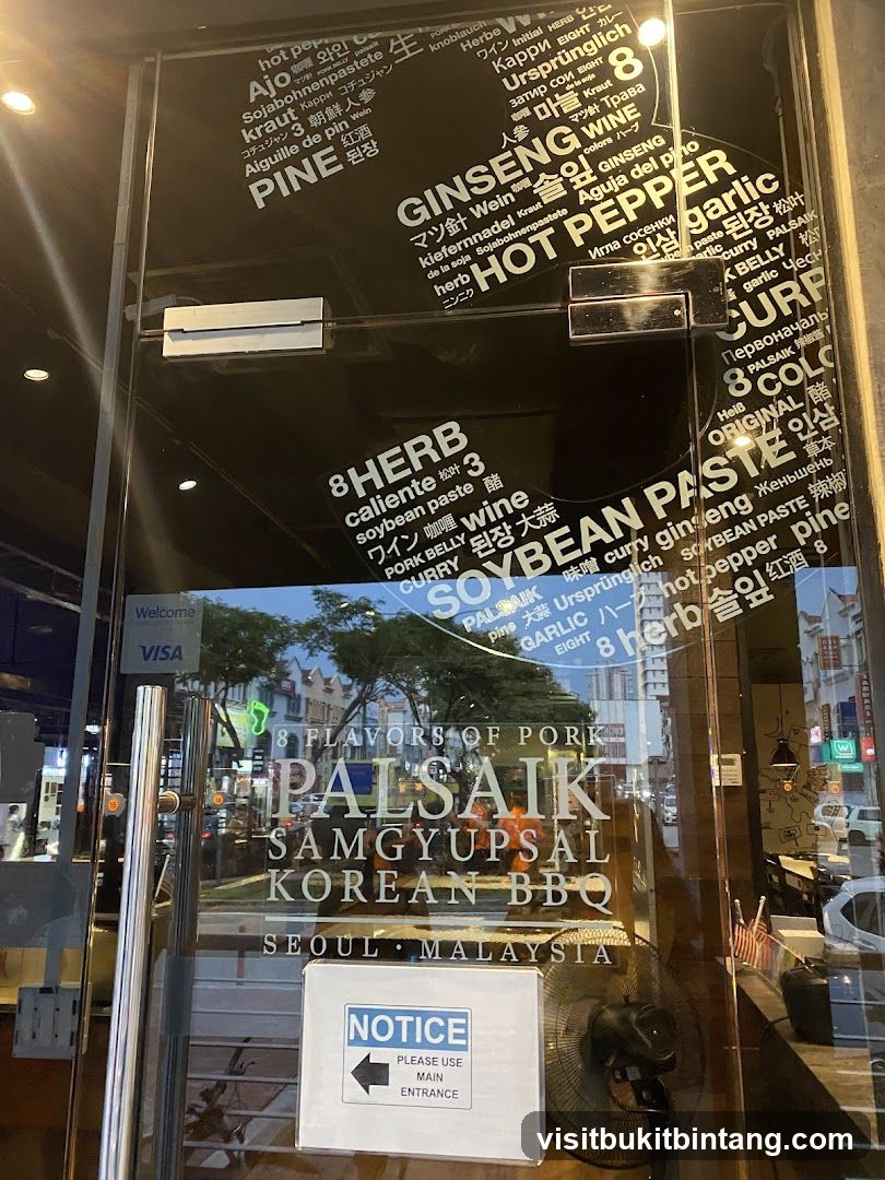 Palsaik Korean BBQ Entrance