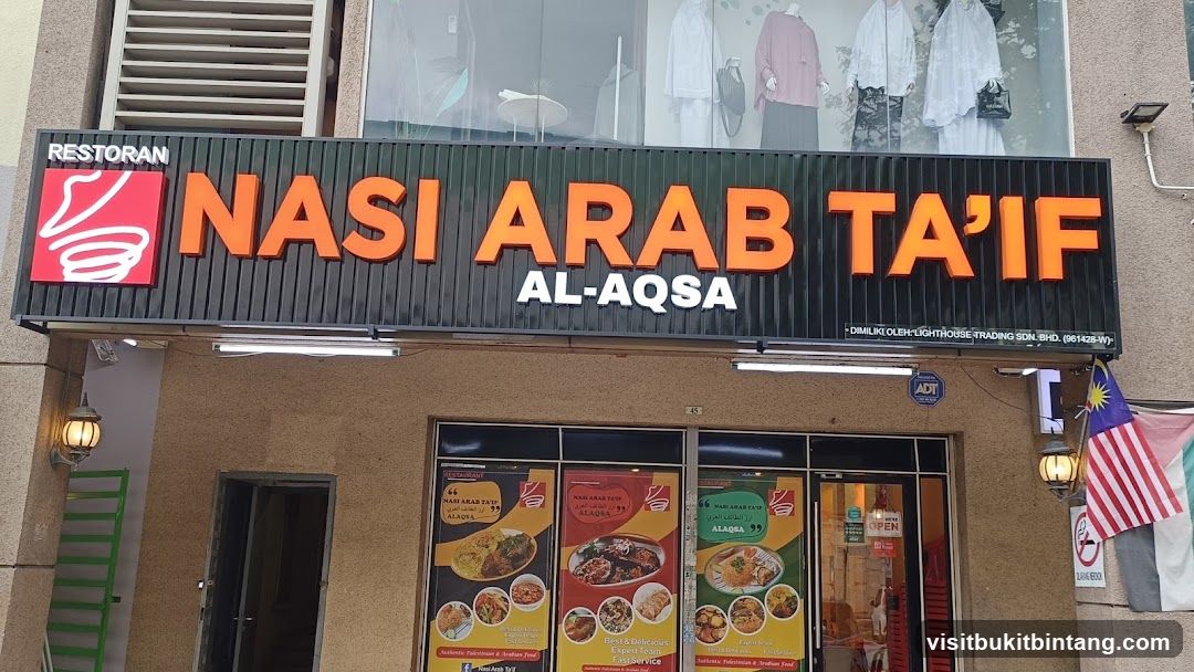 Nasi Arab Ta'if