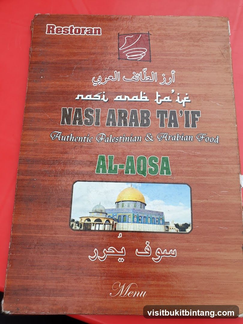 NASI ARAB TA'IF Menu