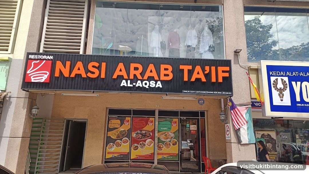 Nasi Arab Ta'if