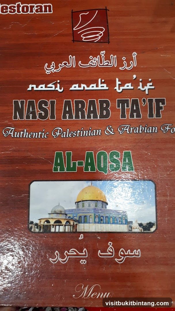 Nasi Arab Ta'if Menu