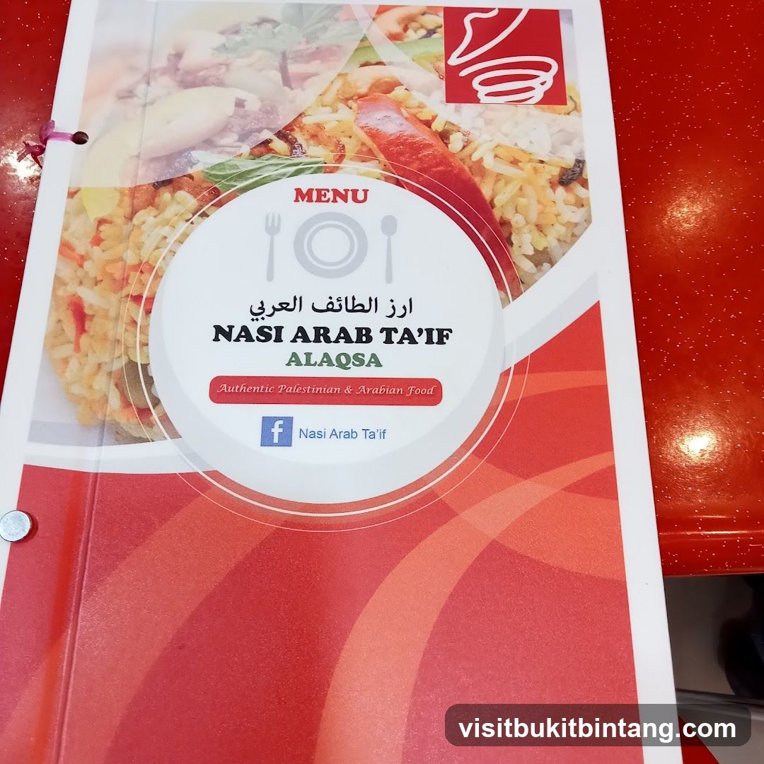 Nasi Arab Ta'if Menu