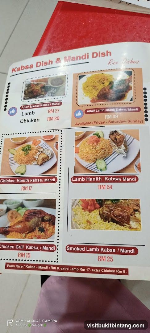 Kabsa Dish & Mandi Dish