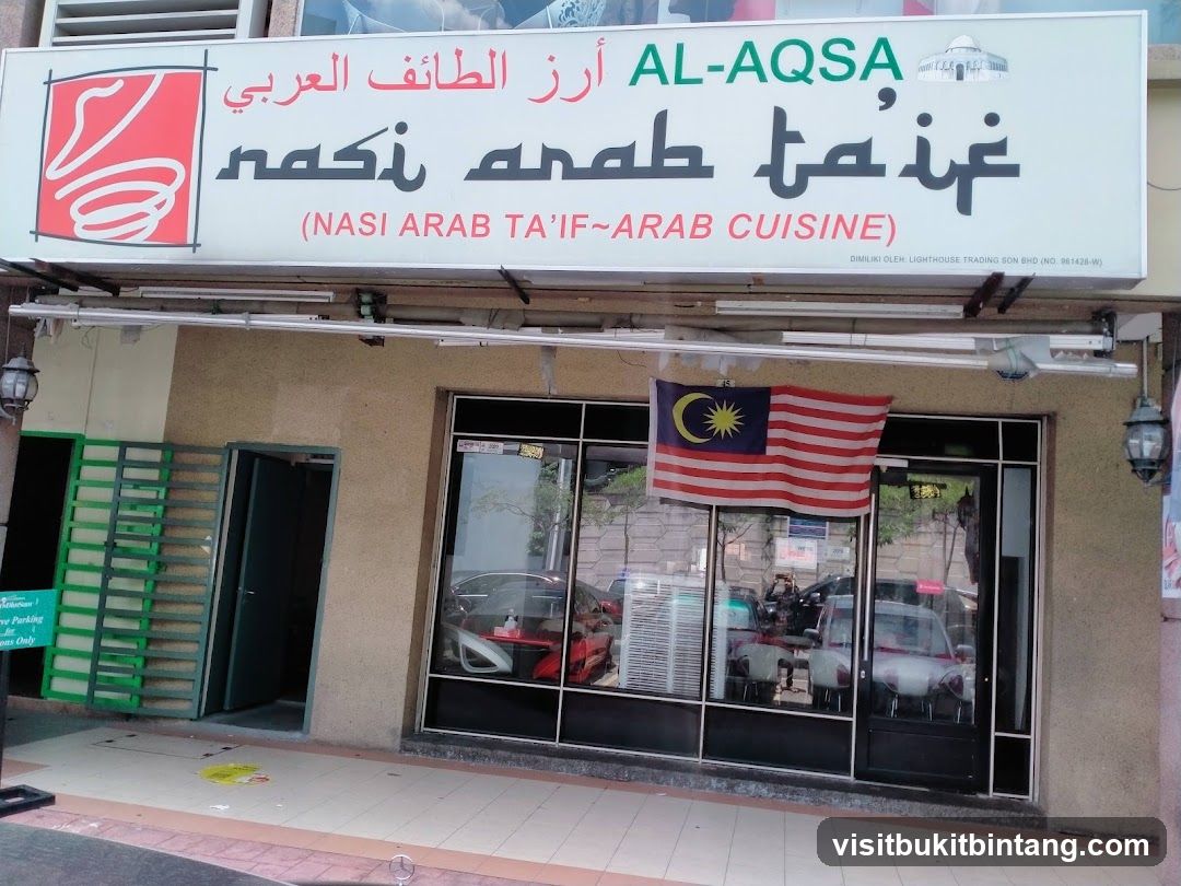 Nasi Arab Ta'if