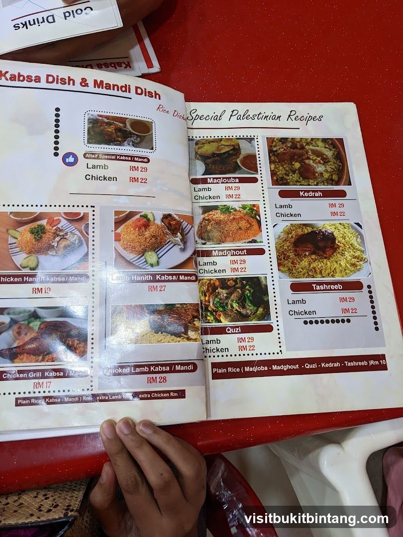 Kabsa Dish & Mandi Dish