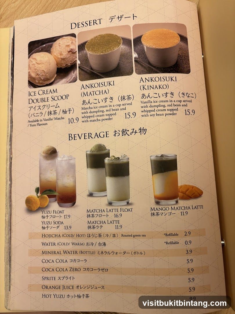 Dessert and Beverage Menu