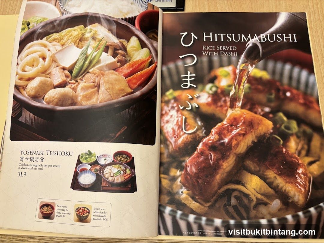 Japanese Cuisine Menu