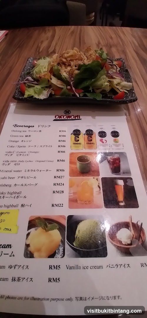 OKONOMI Menu