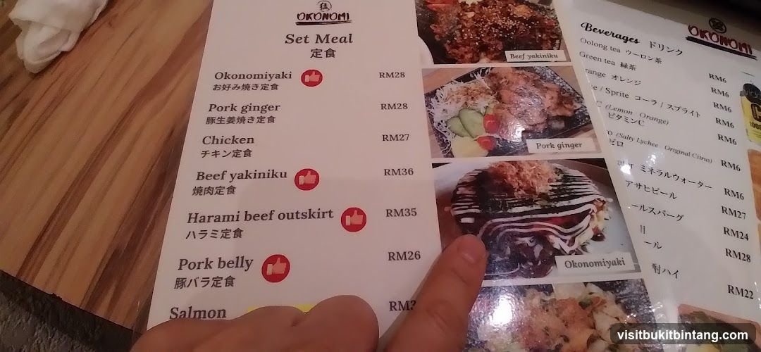 OKONOMI Set Meal