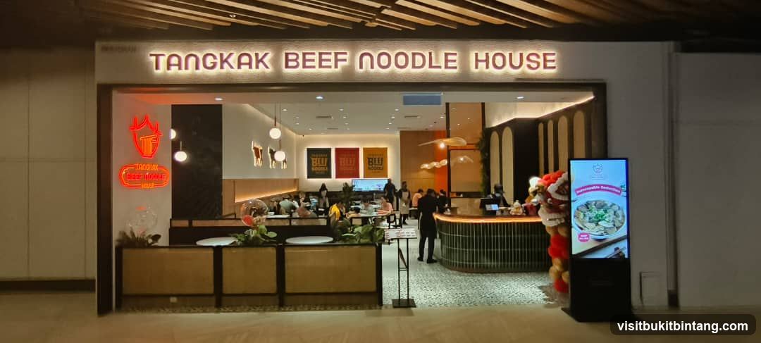 Tangkak Beef Noodle House @ IOI Mall Damansara