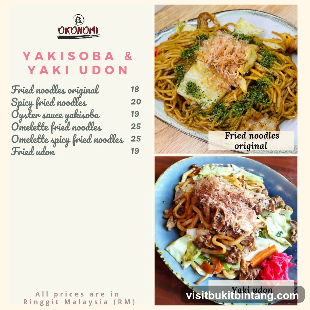 YAKISOBA & YAKI UDON