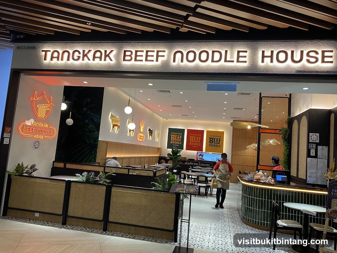 Tangkak Beef Noodle House @ IOI Mall Damansara