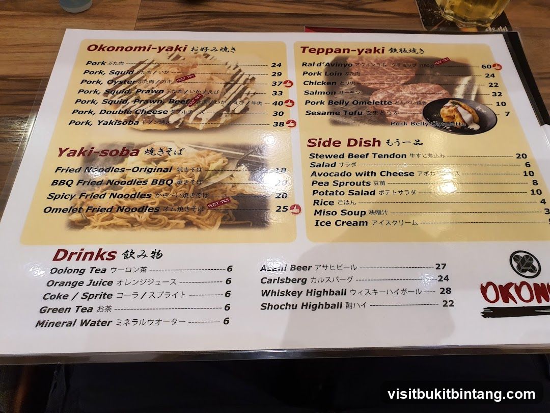 Okonomi-yaki, Teppan-yaki, Yaki-soba, Side Dish, Drinks