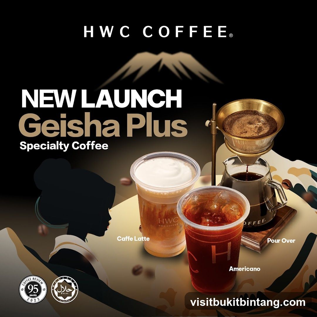 HWC Coffee Geisha Plus Launch