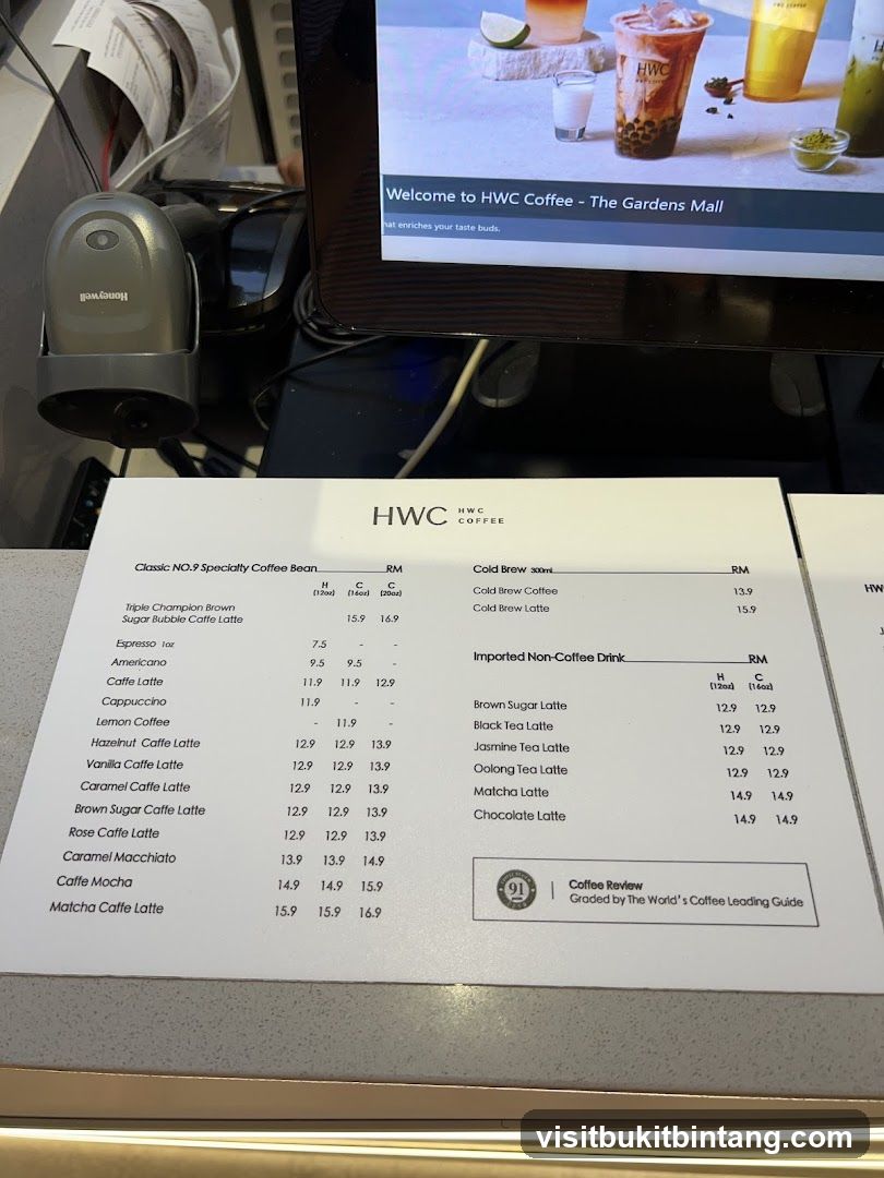 HWC Coffee Menu