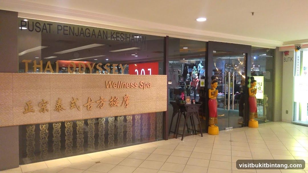 Thai Odyssey @ Mid Valley Megamall, 3rd Floor
