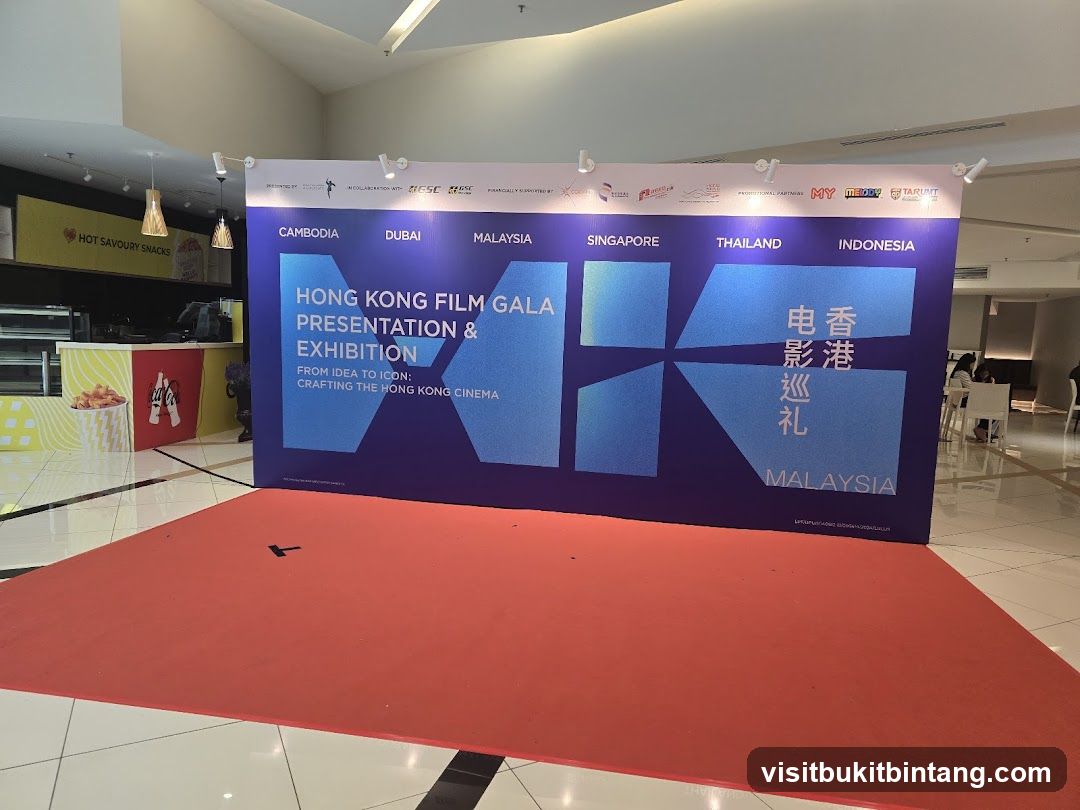 Hong Kong Film Gala Presentation & Exhibition