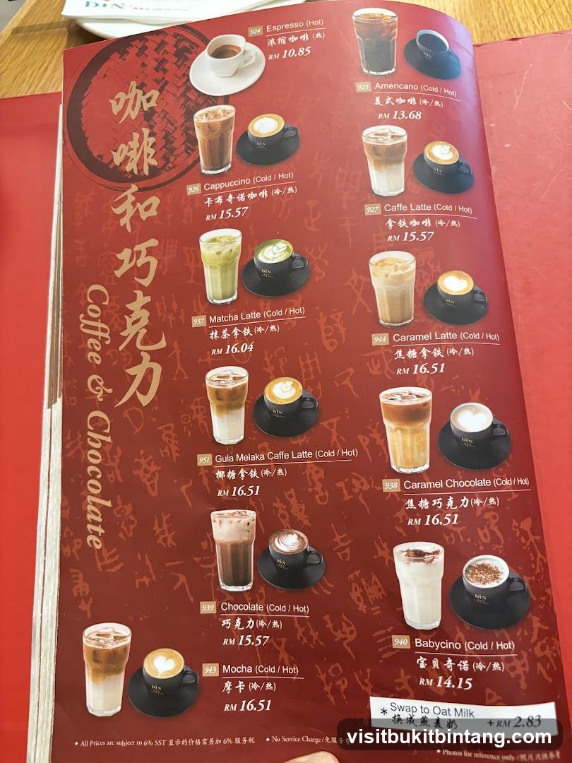 Coffee & Chocolate Menu
