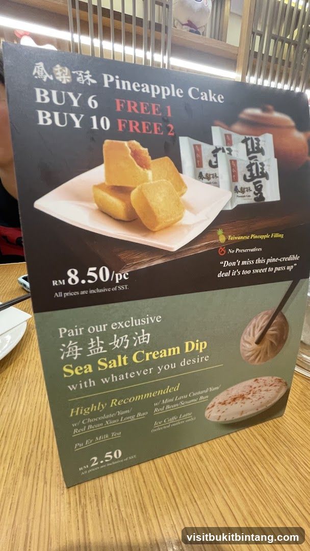 Pineapple Cake & Sea Salt Cream Dip Menu