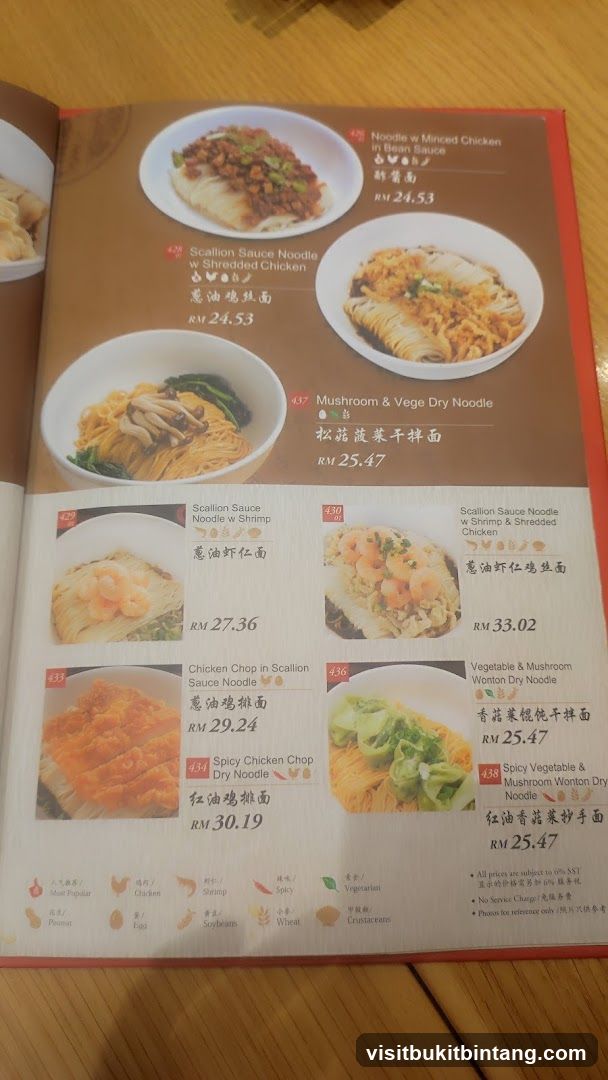 Noodle Menu