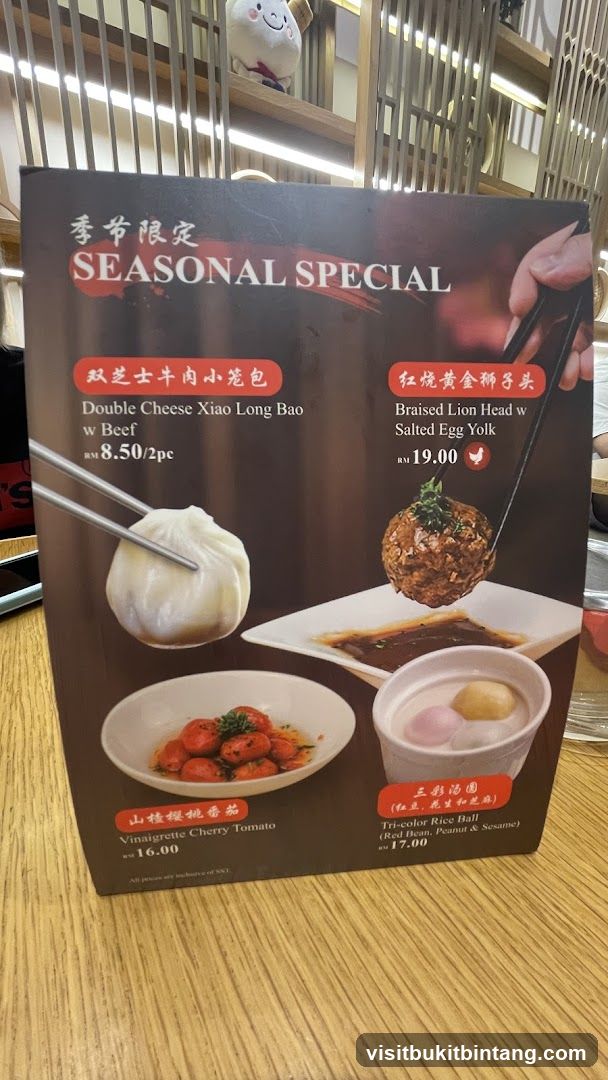 Seasonal Special